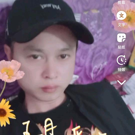 海阔天空...