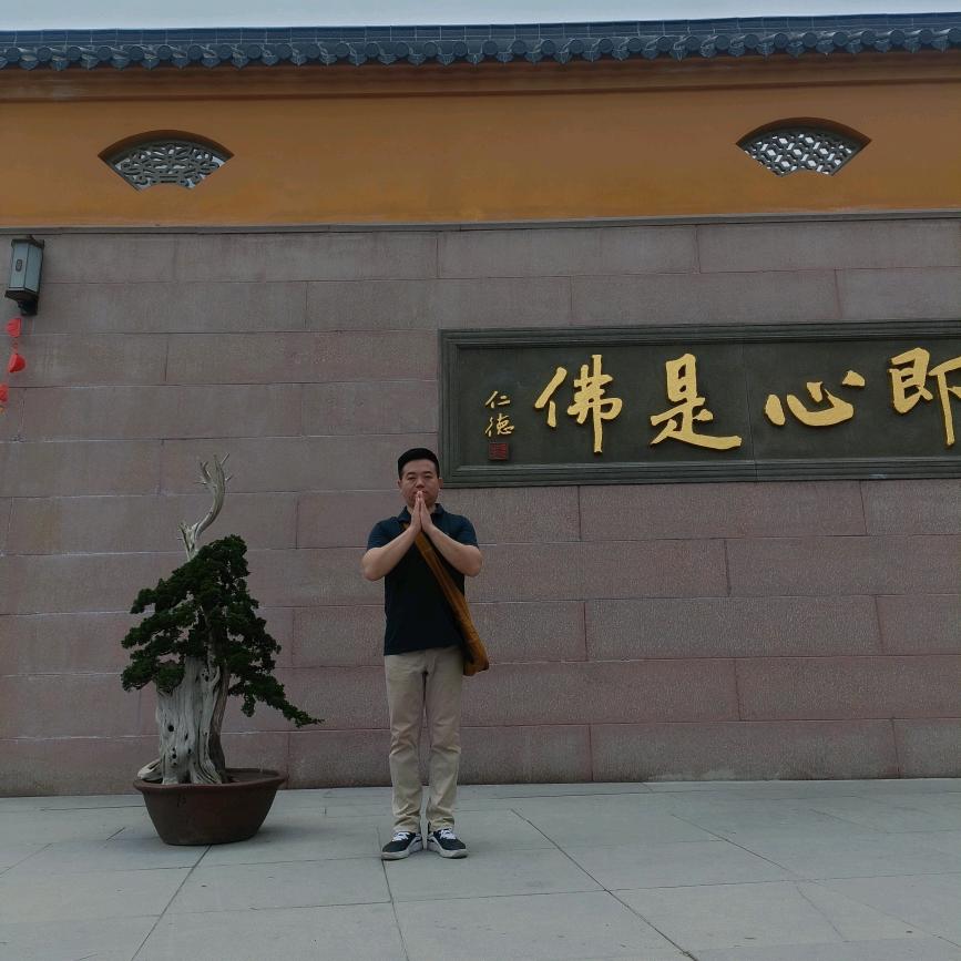 财源广进