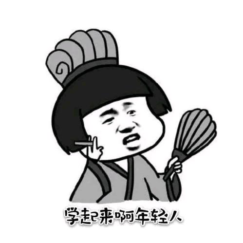 叶羊