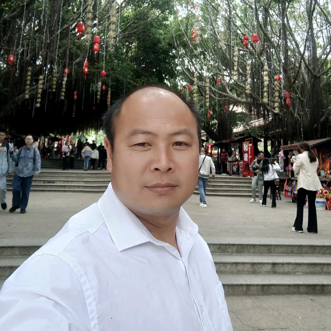 才溪老王