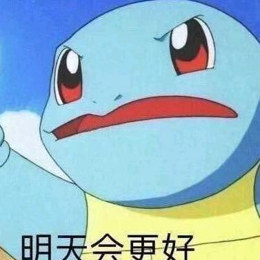 樊超厦