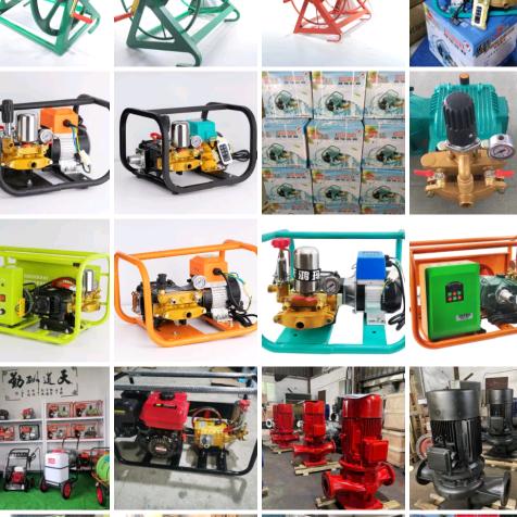 山西斯努卡商贸