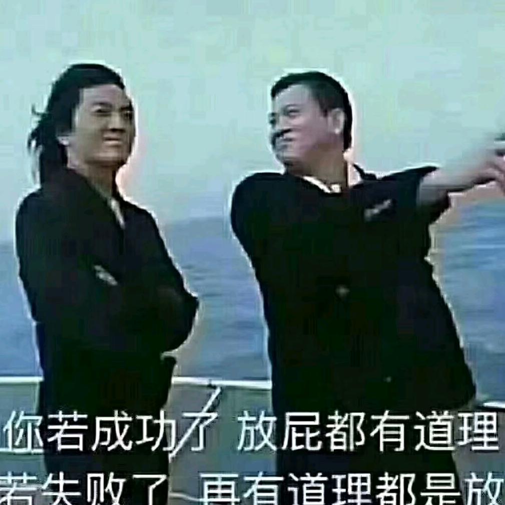 钟文