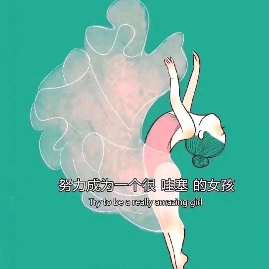 苏耶~~~