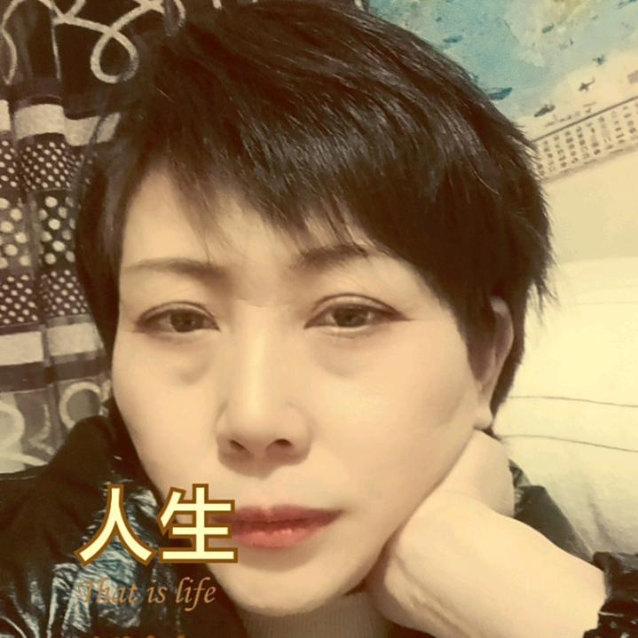 玲芳