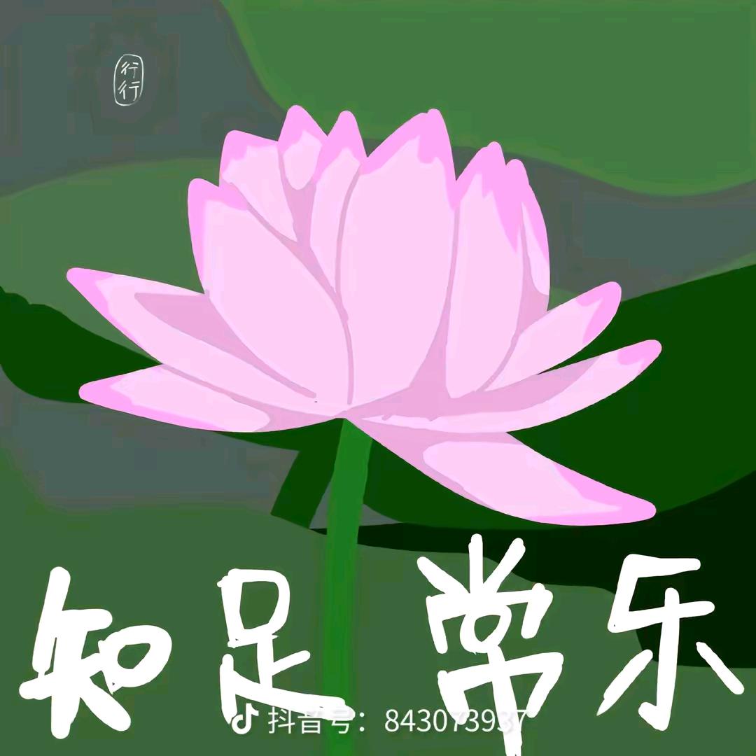 贵州茅台镇