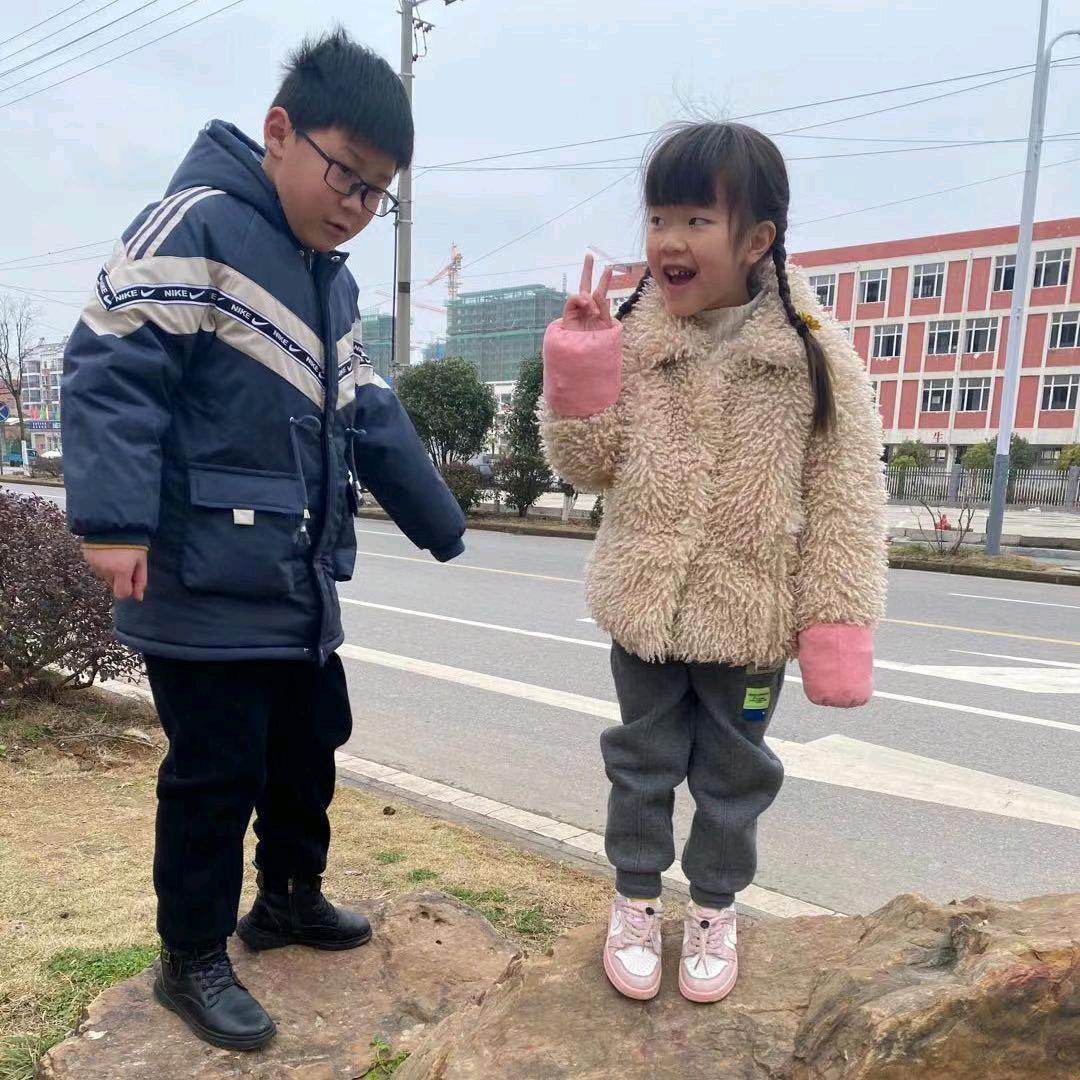 高良枝
