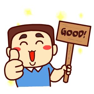 青春放肆了骄傲