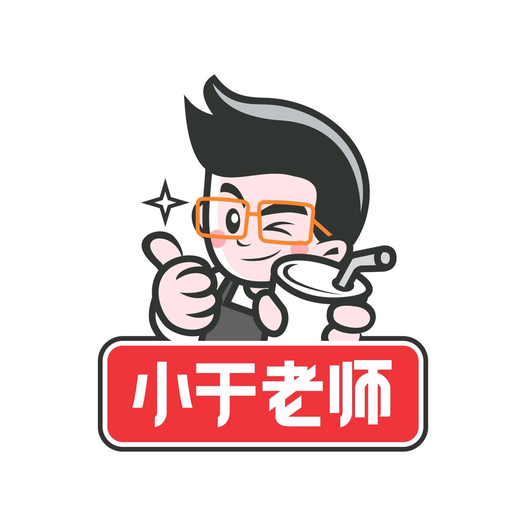 轩饮饮品个体店