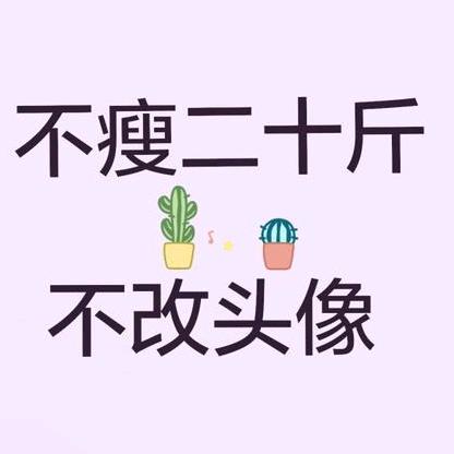 小雨秋子
