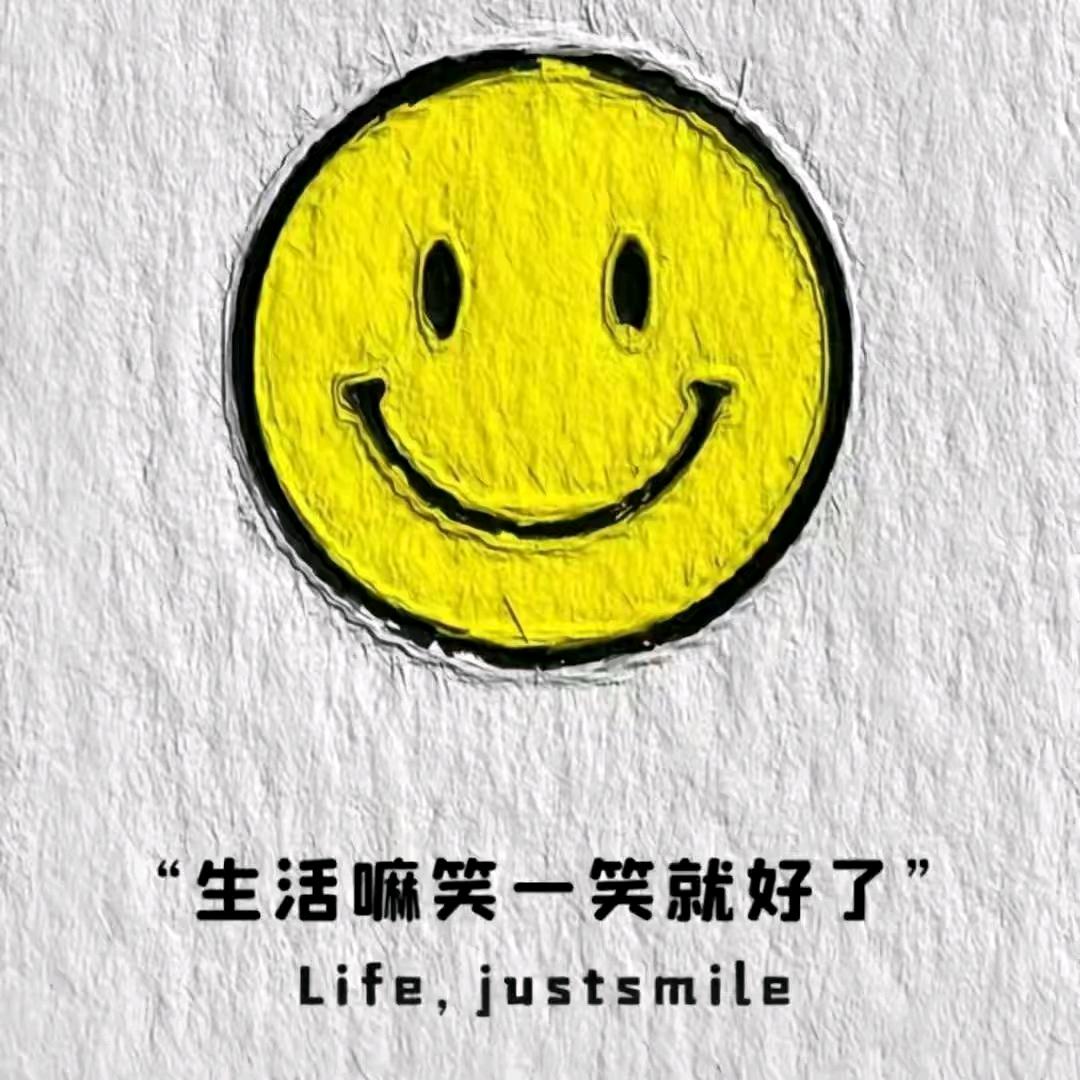 红苹果