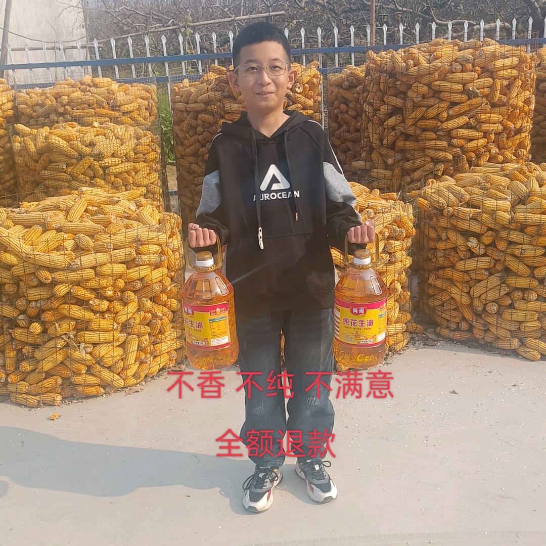 丰丰农产品