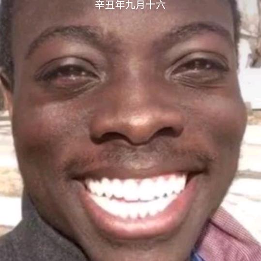 西瓜专业团队盼哥产地直销