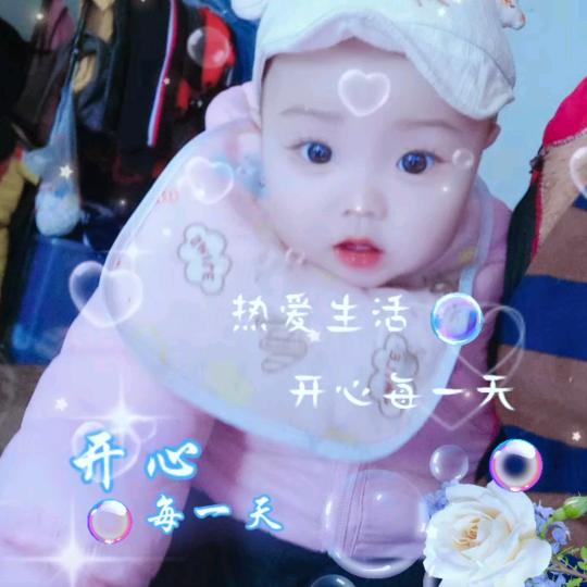 84年2月的老鼠🐭涵涵麻麻🌈（拒绝