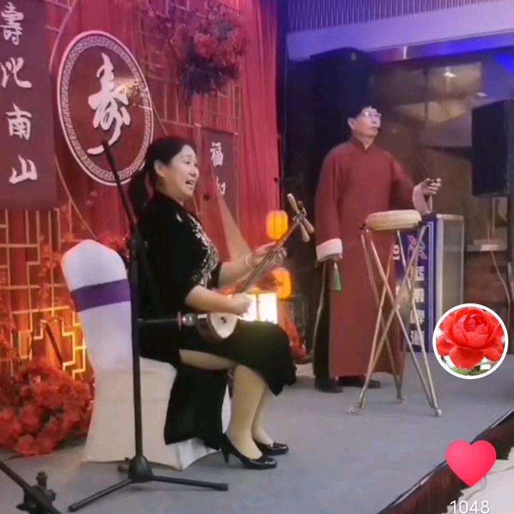 健康