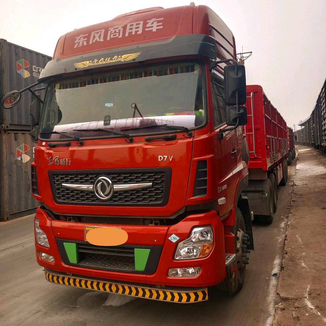 过客520