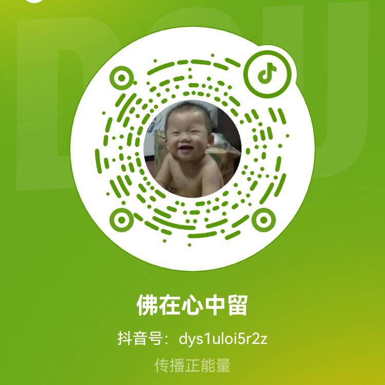 上善若水
