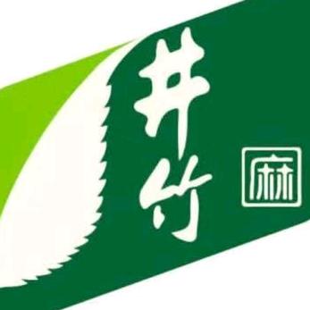 井竹麻育秧膜