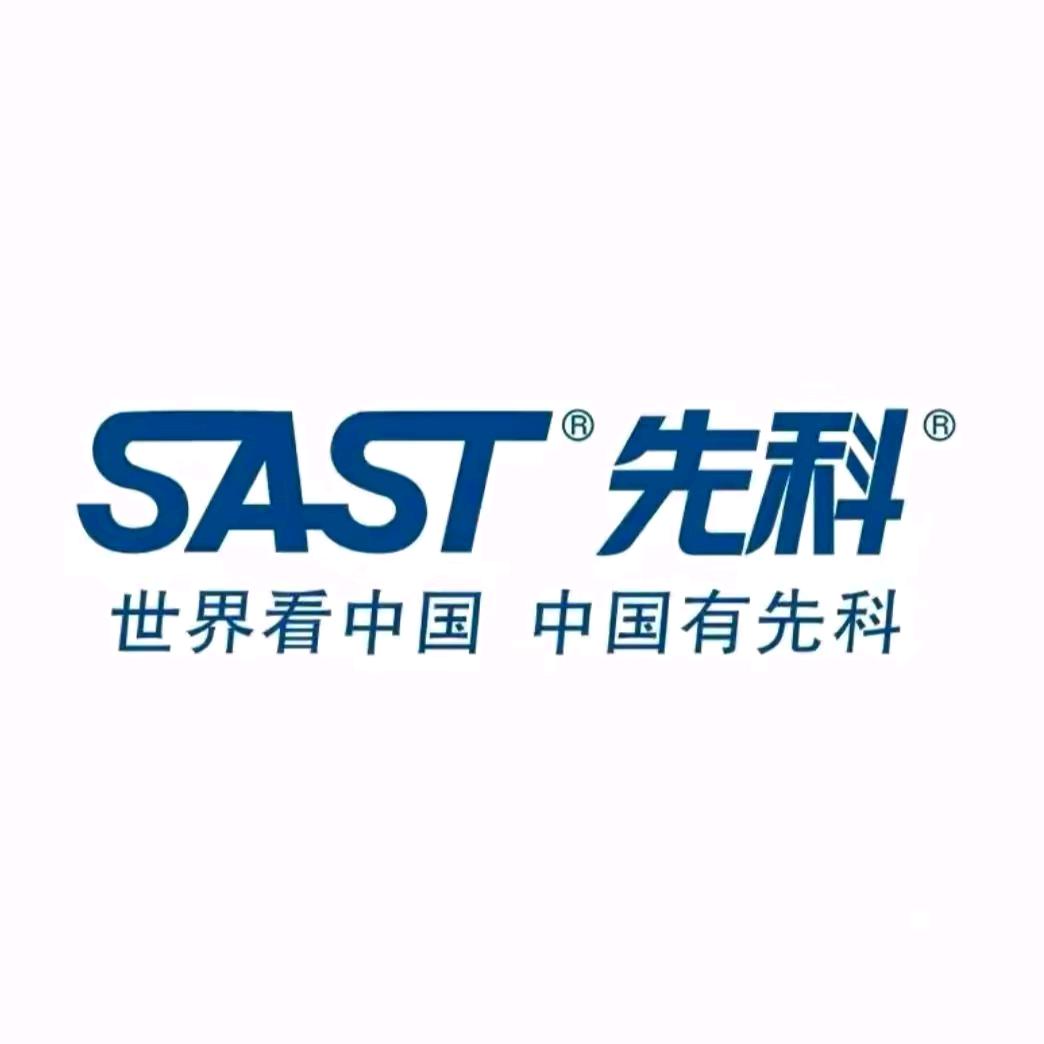 SAST先科昂帕专卖店