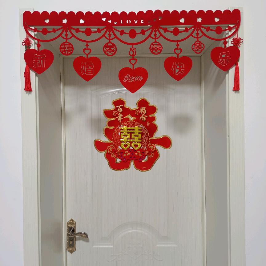 满意