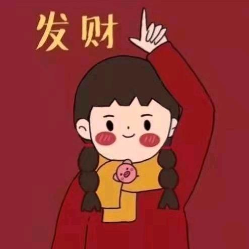 钟意