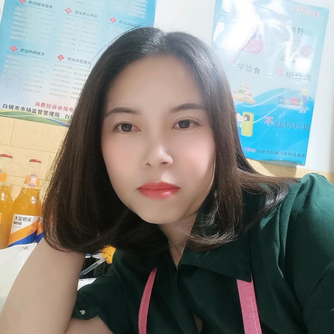 柳柳柳—尕媳妇