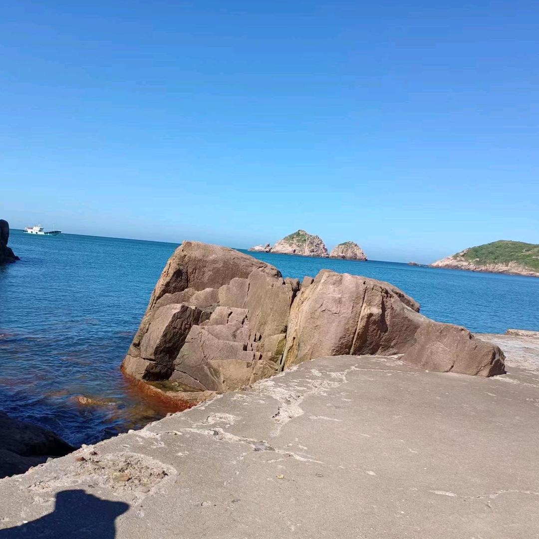 青梅