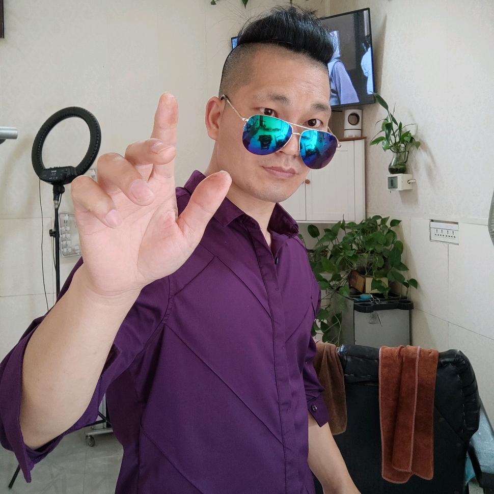 修武县阿平美容美发店