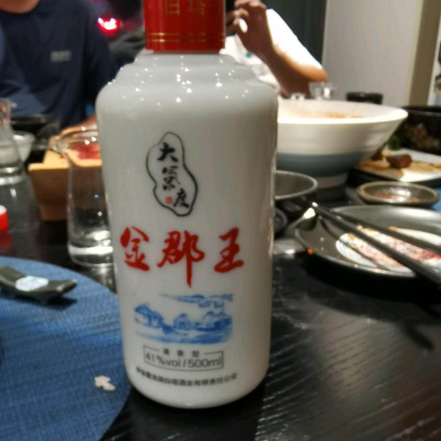 学海无涯苦作舟