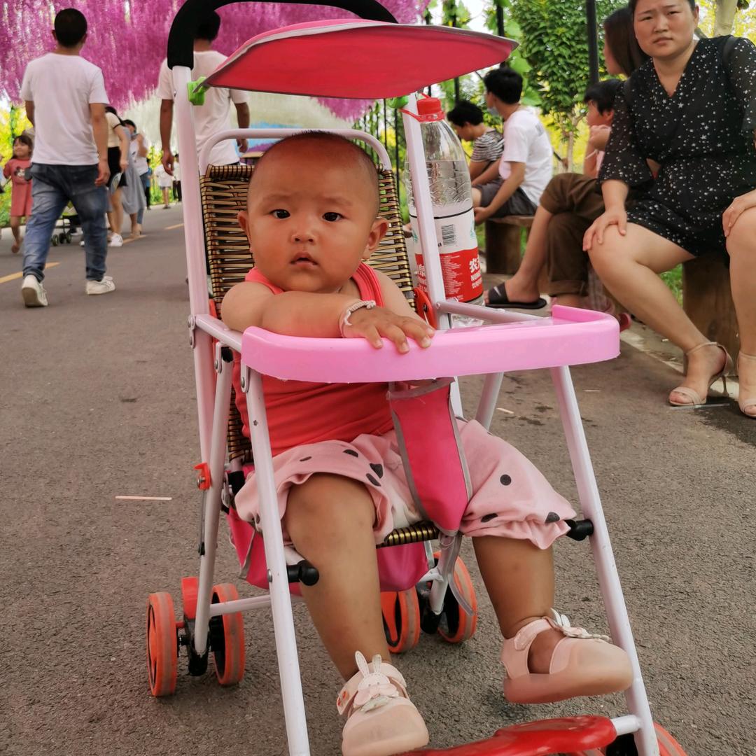 起