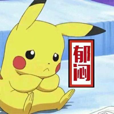 盛盛开心