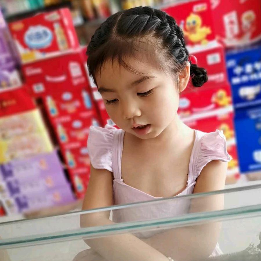 董小姐🌻