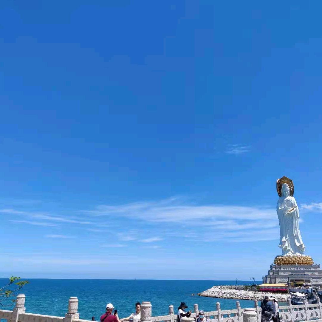 木 易看房