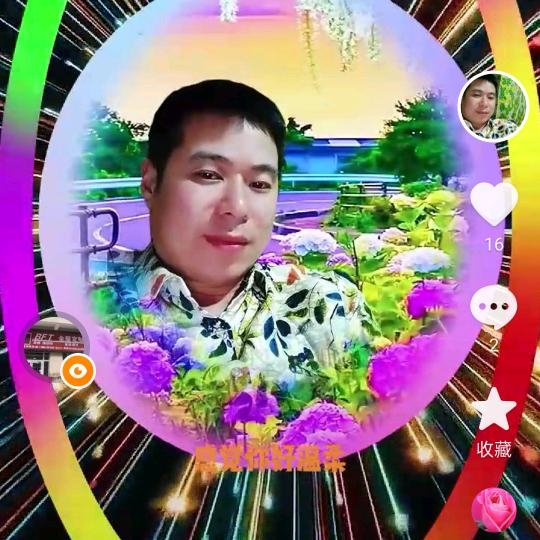 用户9444833149203小张