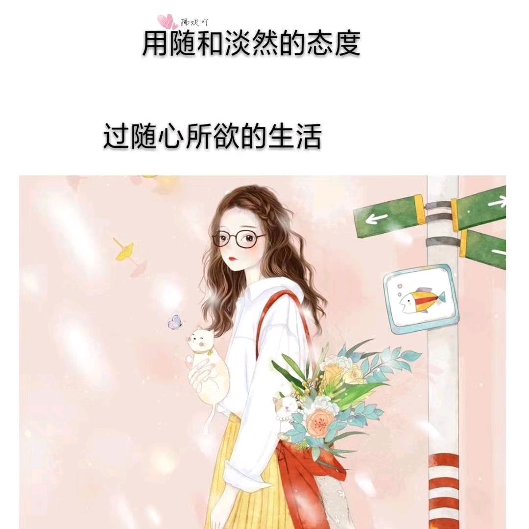 红岩造型美甲美睫