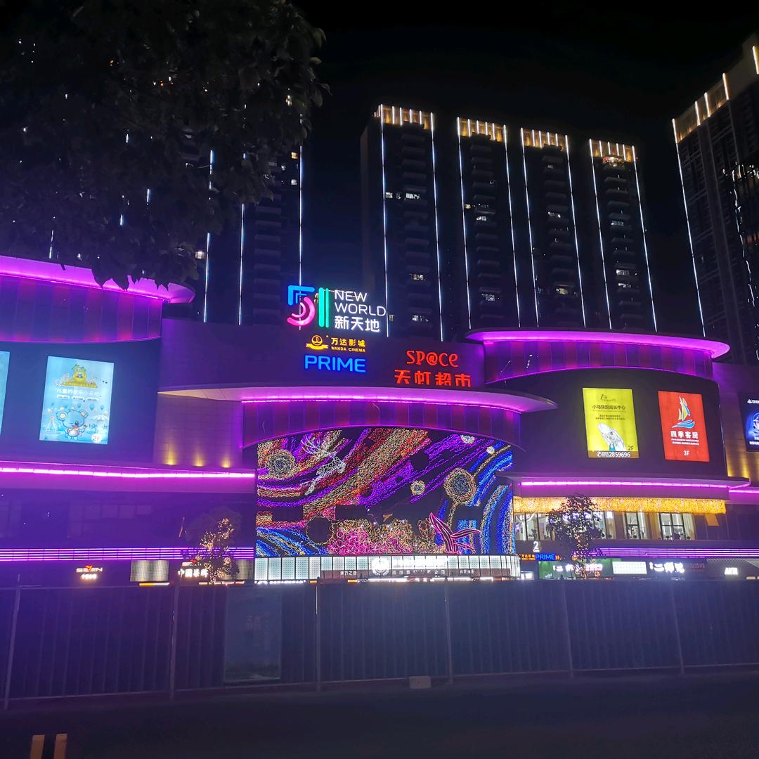 尘埃落定
