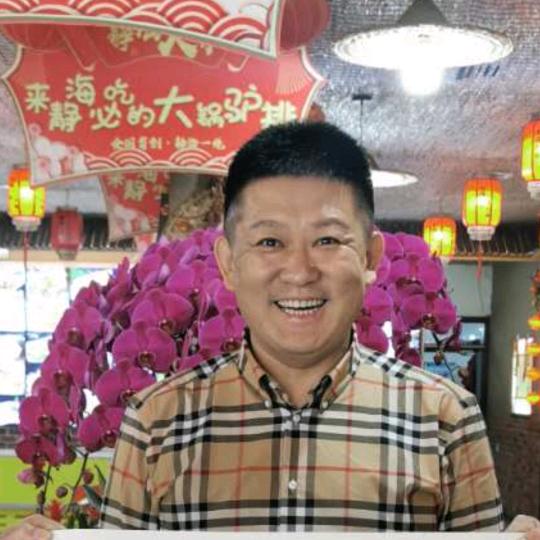 于福刚静海人家