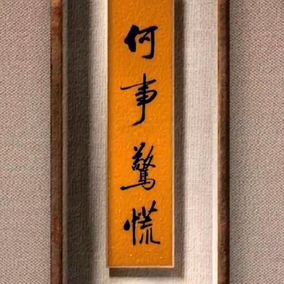 武安二手车（汽车四队李涛）🇨🇳