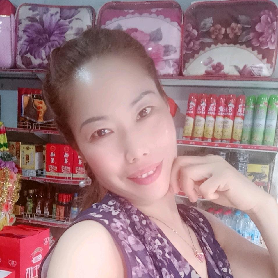 小姐姐(˘͈ᵕ ˘͈❀)