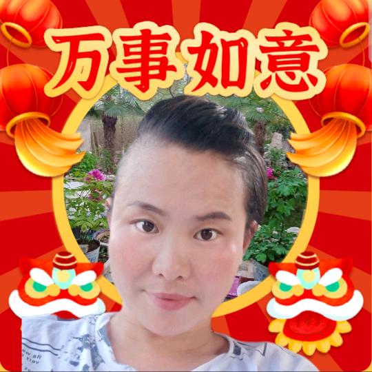 虹姐（首播17点50分）