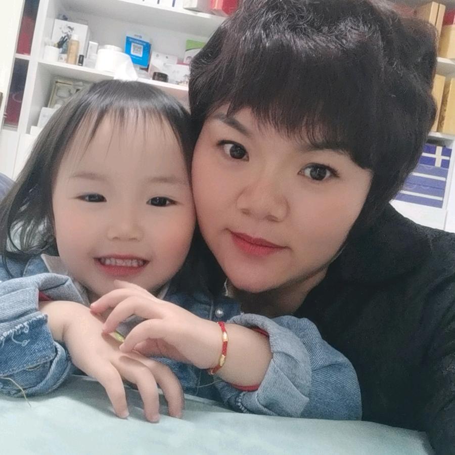美业人