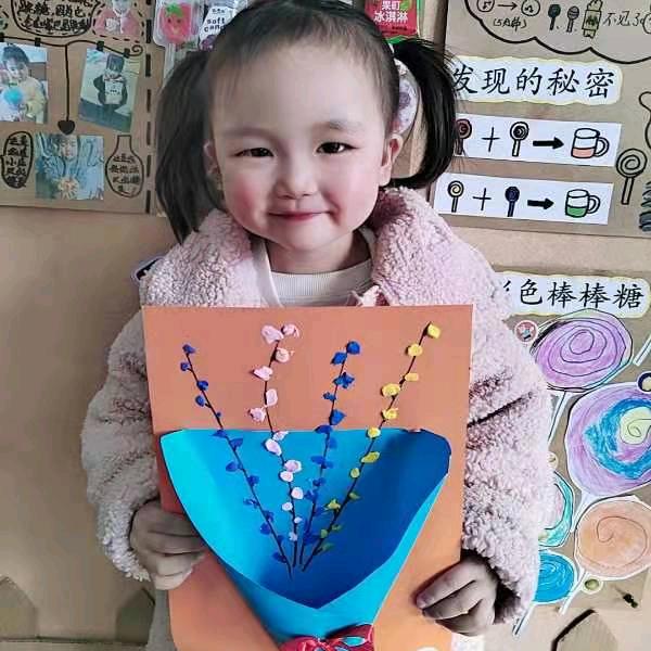 爱☞^O^小蒋