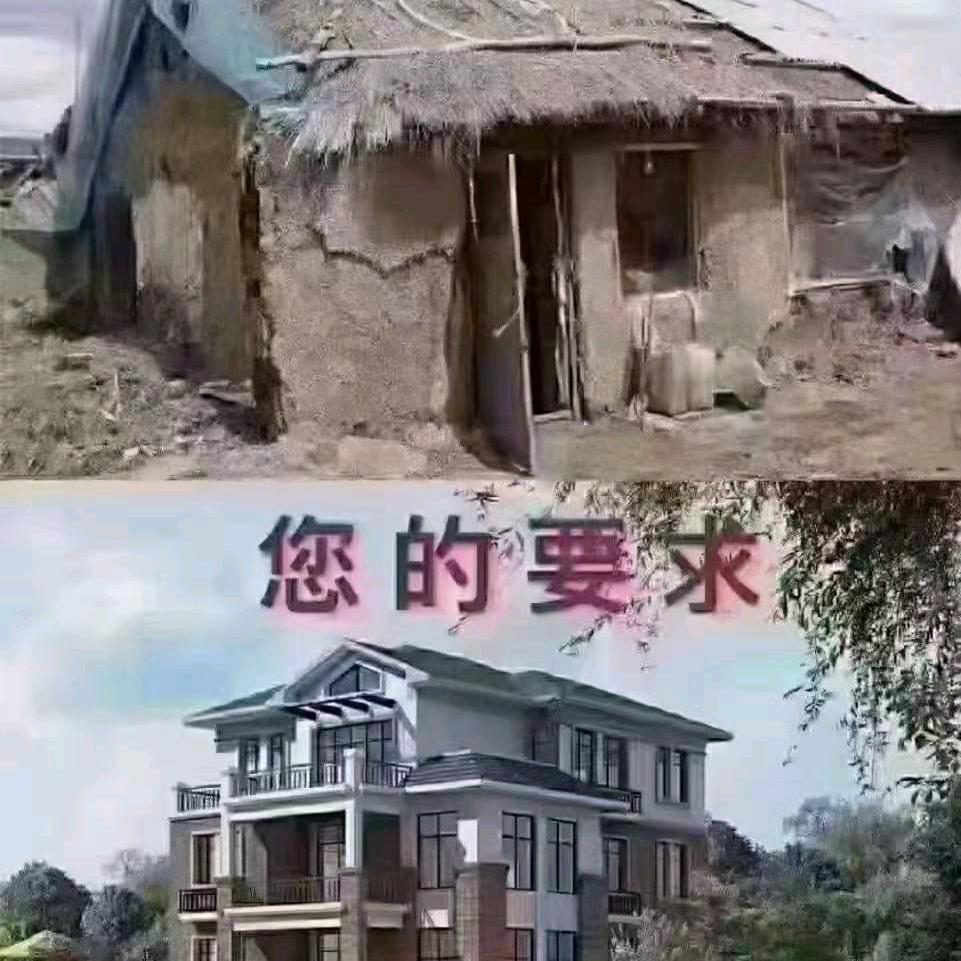 豪记