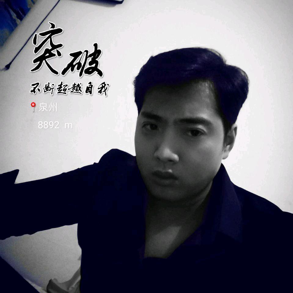 无名