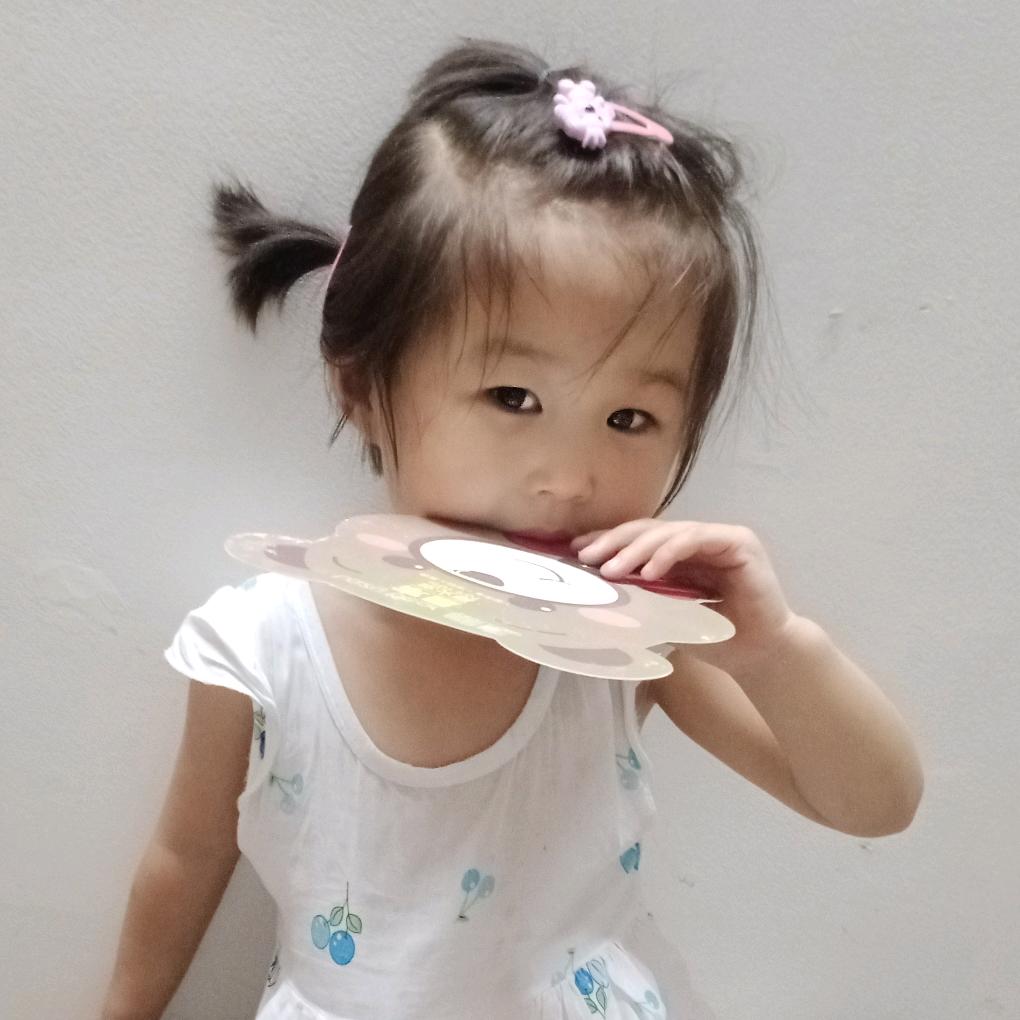 吉玉