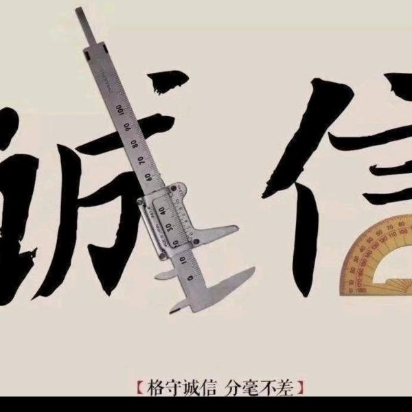 湖南株洲《品牌男装》供应链