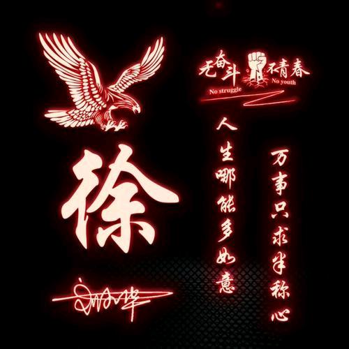 ♥️🇨🇳香烟爱上火柴⊙ω⊙♥️