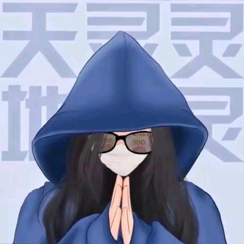 刚哥在浙江（福袋回收）