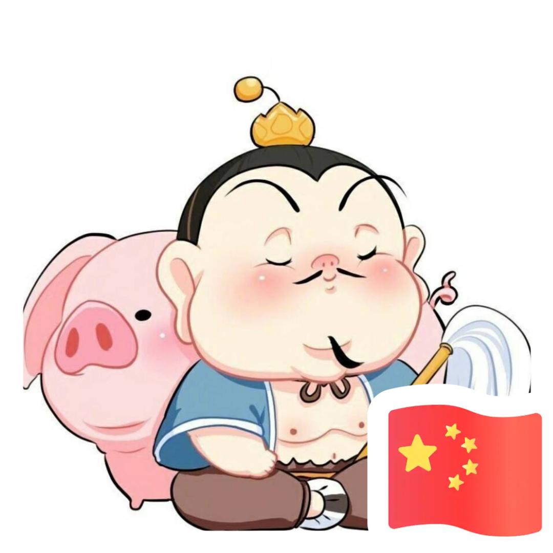 有棱角的小石头