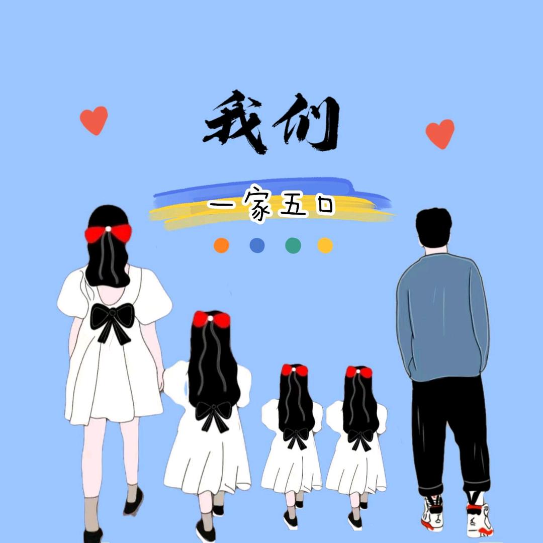 眼里有星河ღ